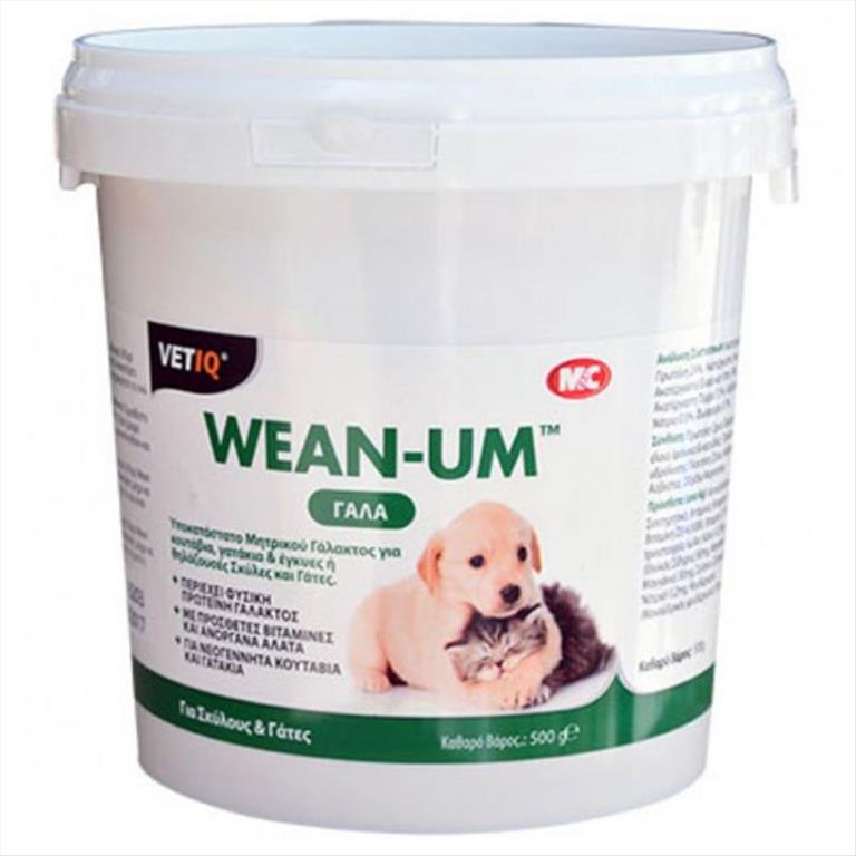 Wean-um Γάλα για Γάτα 500gr