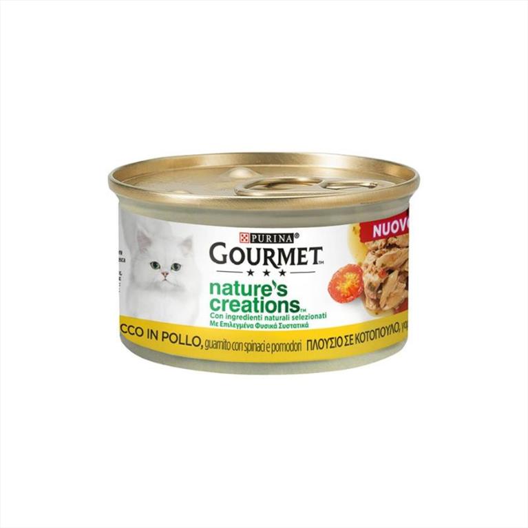 Gourmet Nature's Creations με Κοτόπουλο Γαρνιρισμένο με Σπανάκι και Ντομάτες 85gr