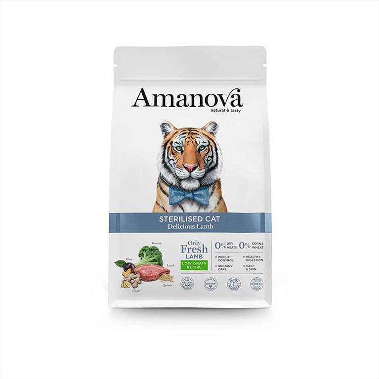 Amanova Sterilised με Αρνί 1,5kg