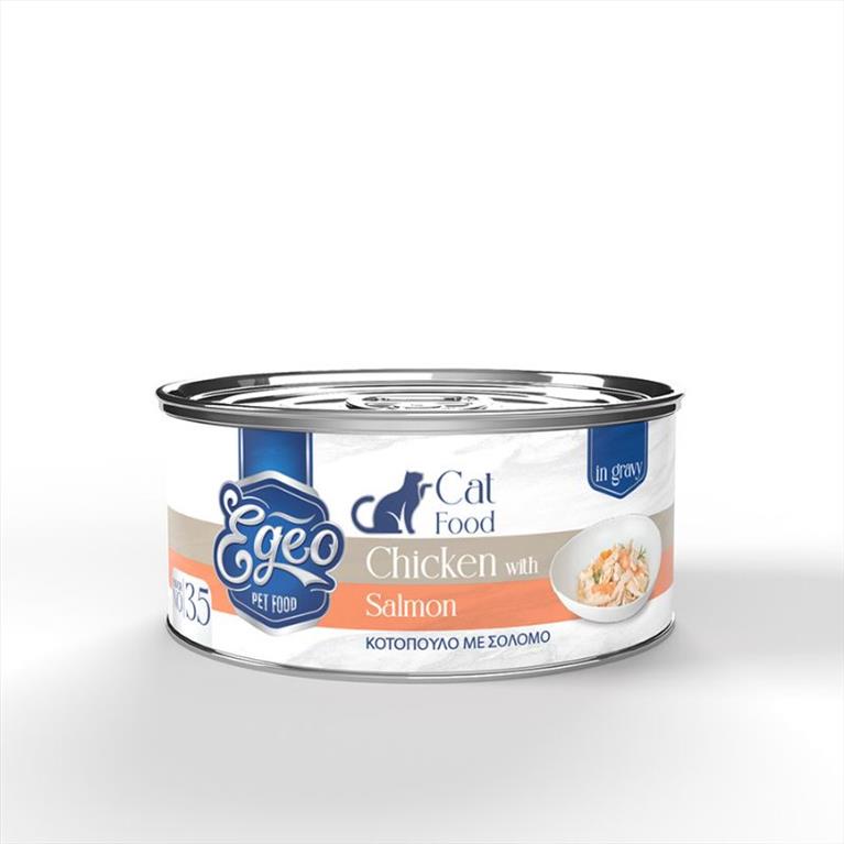 EGEO Cat Adult Κοτόπουλο με Σολομό σε σάλτσα 70gr