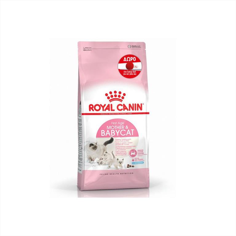 Royal Canin Babycat 400gr