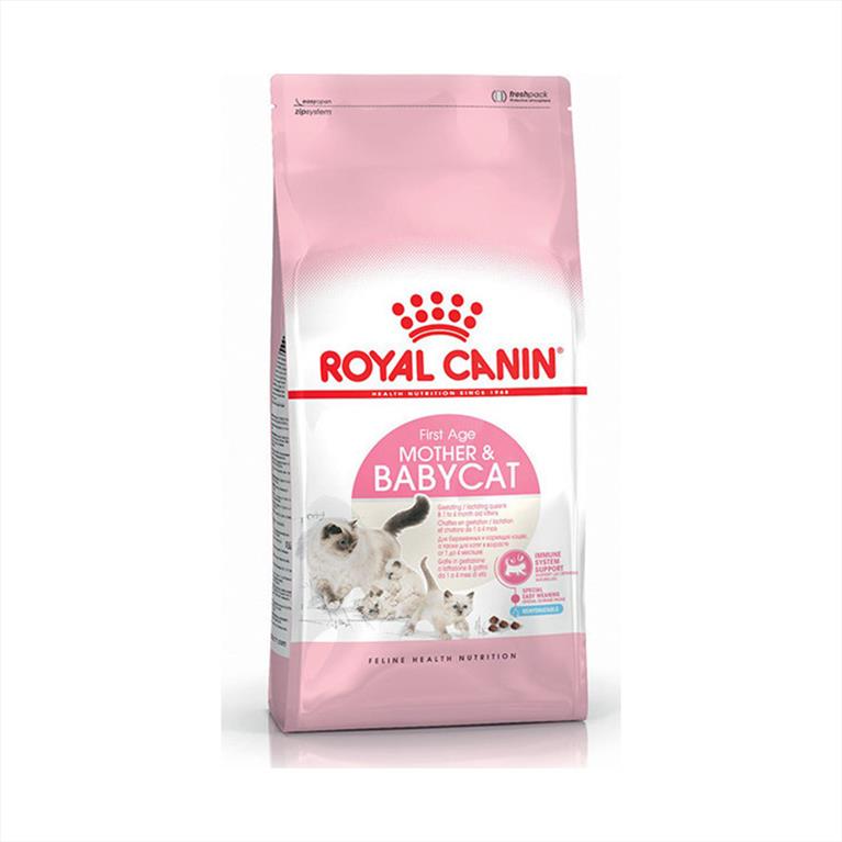 Royal Canin Mother and Babycat 2kg