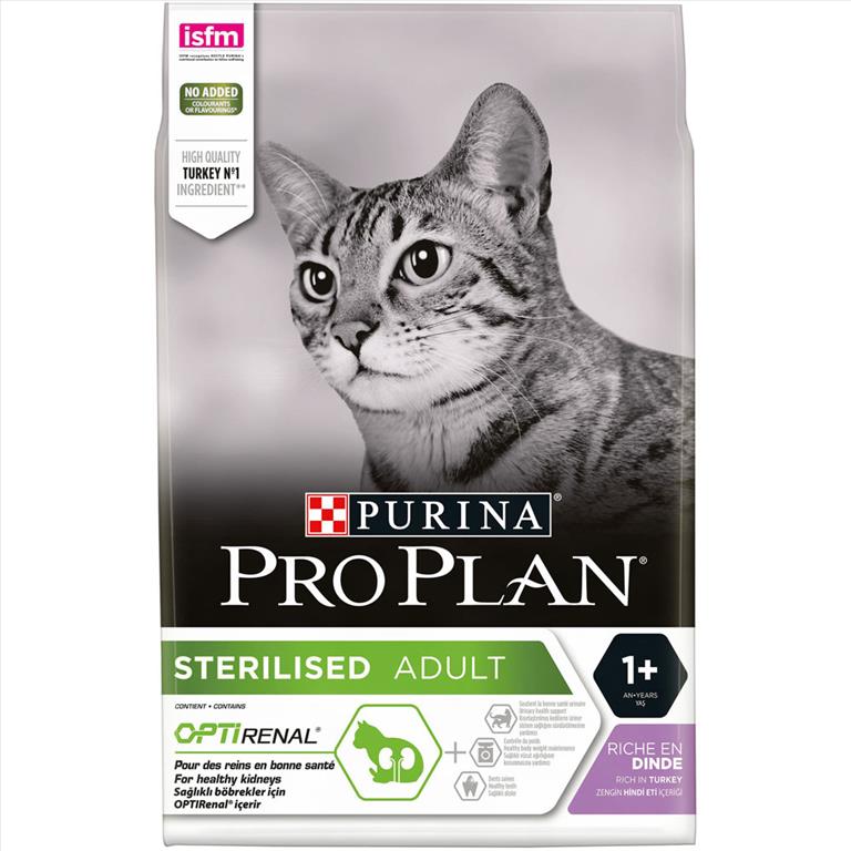 Purina Proplan Sterilised με Γαλοπούλα 1,5kg