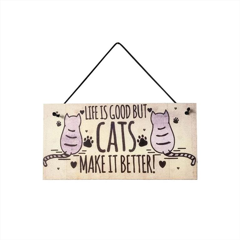 Ξύλινη κορνίζα τοίχου 20x10cm