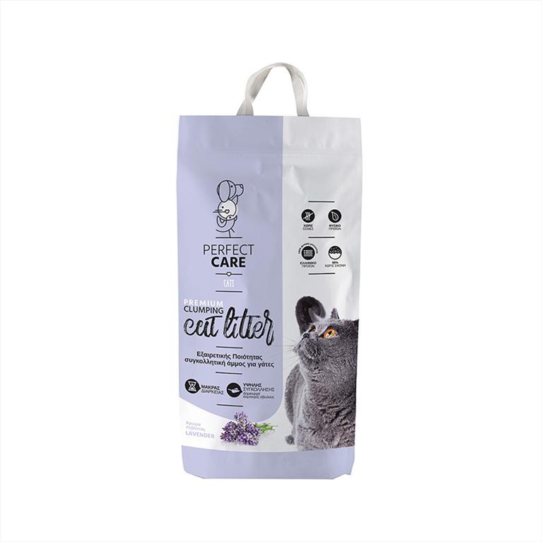 Perfect Care Litter Λεβάντα 5kg