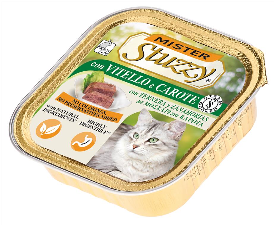 Stuzzy Alucup με Μοσχάρι και Καρότο 100gr