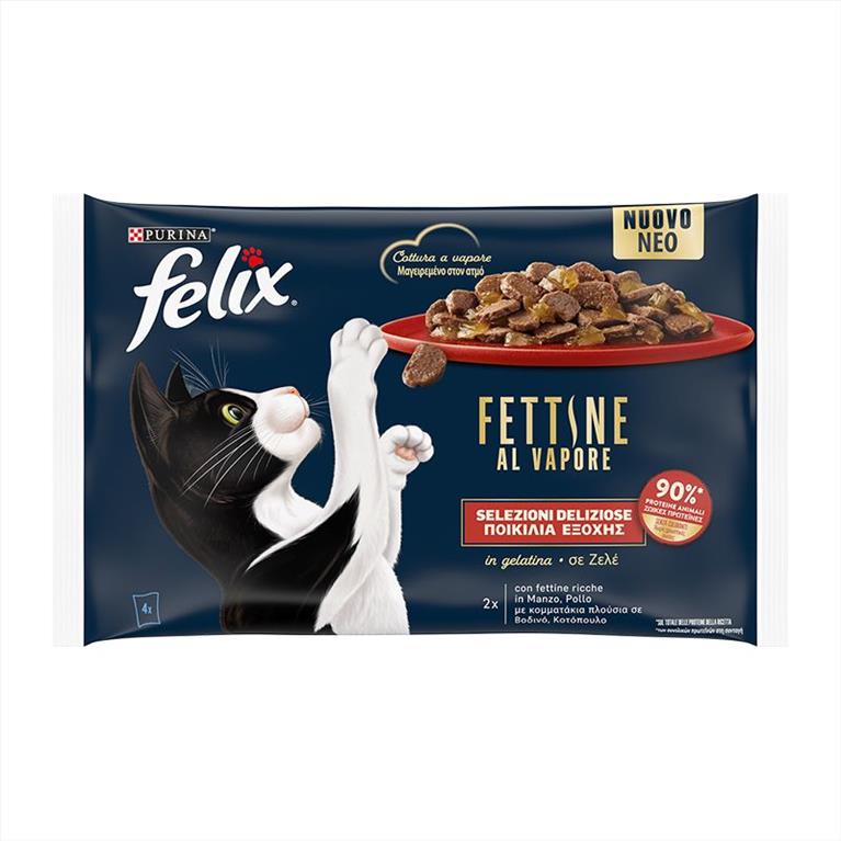 Felix Deliciously Sliced Ποικιλία Εξοχής σε Ζελέ 4x80gr