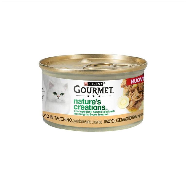 Gourmet Nature's Creations με Γαλοπούλα Γαρνιρισμένη με Σπανάκι και Παστινάκι 85gr