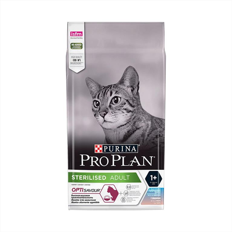 Purina Proplan Sterilised με Μπακαλιάρο και Πέστροφα 1,5kg