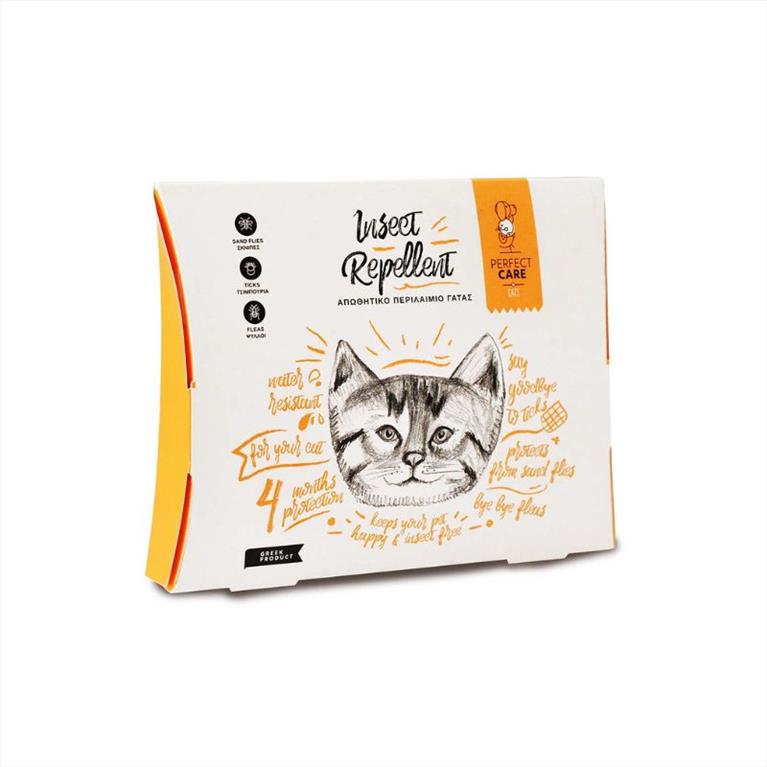 Perfect Care Απωθητικό Περιλαίμιο Γάτας 35cm