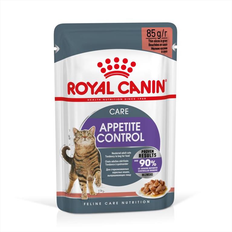 Royal Canin Appetite Control Sterilised Gravy 85gr