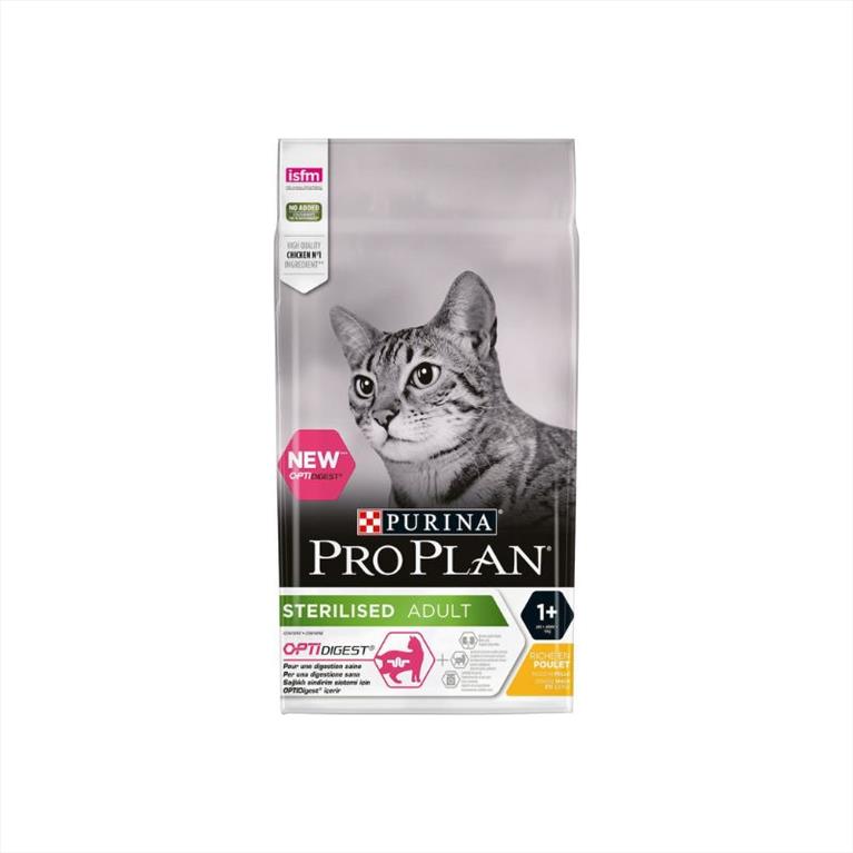 Purina Proplan OptiDigest Sterilised με Κοτόπουλο 1,5kg