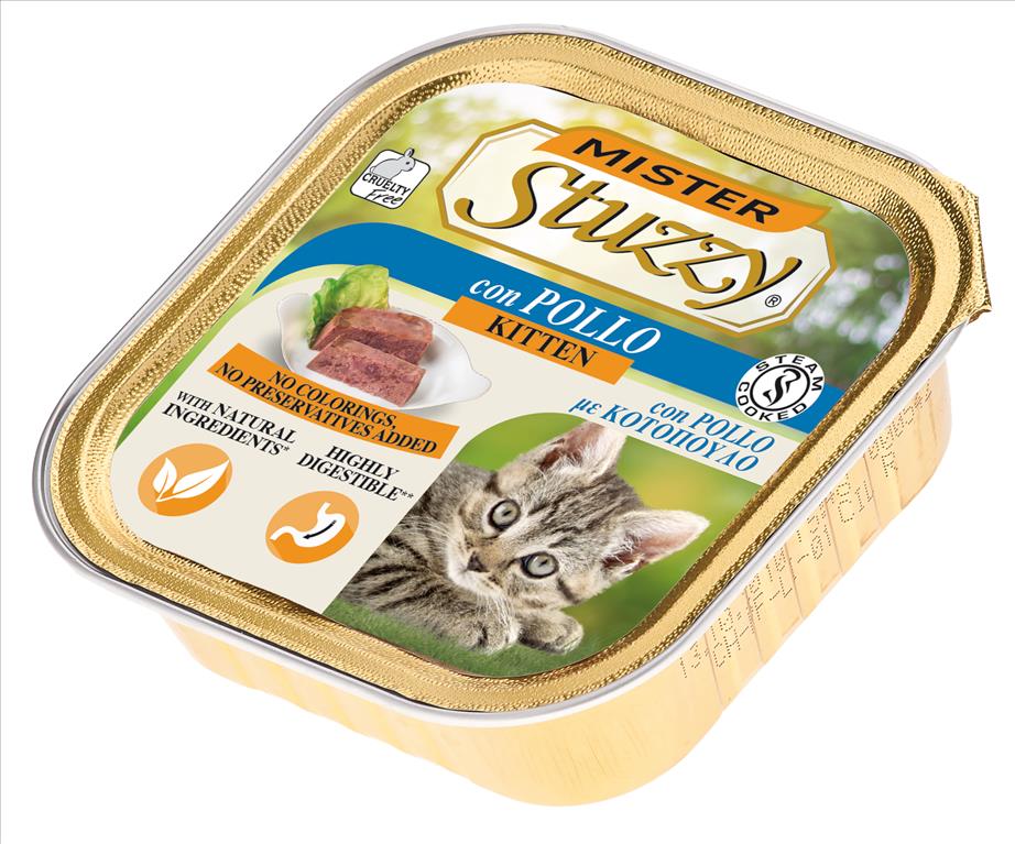 Stuzzy Alucup Kitten με Κοτόπουλο 100gr