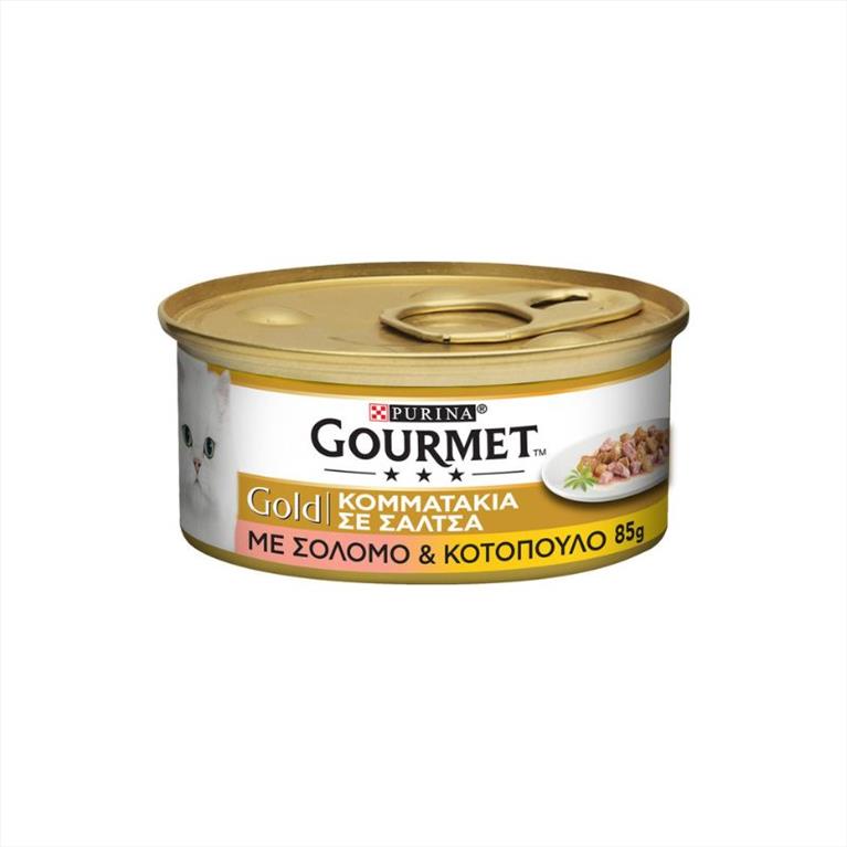 Gourmet Gold Κομματάκια σε Σάλτσα με Σολομό και Κοτόπουλο 85gr