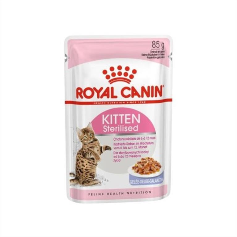 Royal Canin Kitten Jelly με κομματάκια 85gr